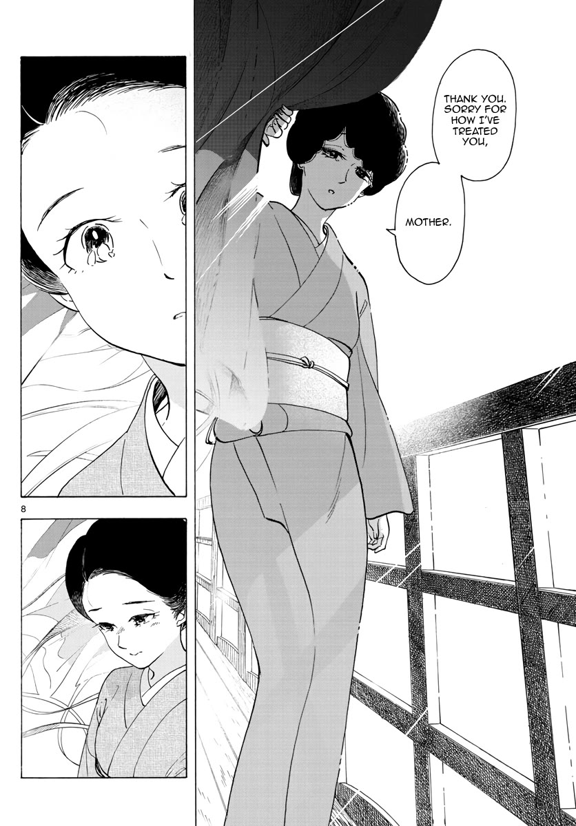 Maiko-san Chi no Makanai-san Chapter 260 page 8 - Chapter 260: Here, Again