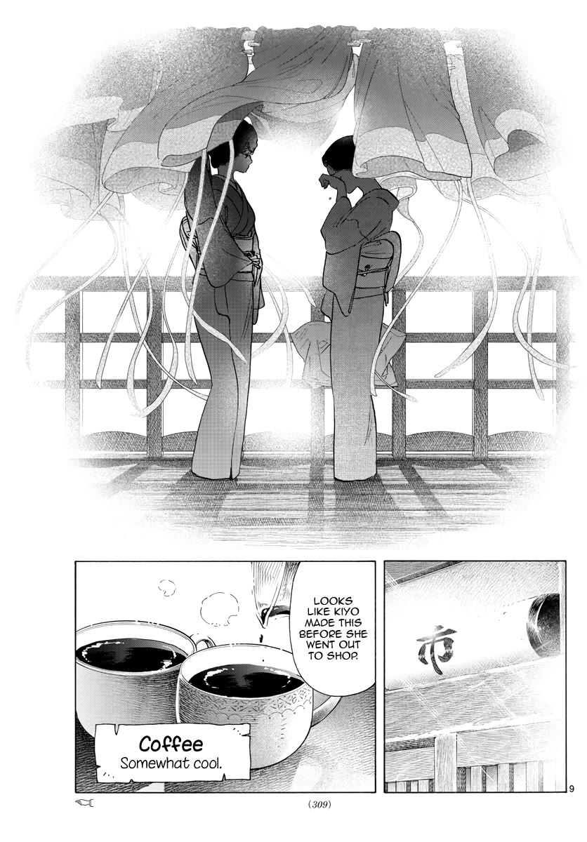 Maiko-san Chi no Makanai-san Chapter 260 page 9 - Chapter 260: Here, Again