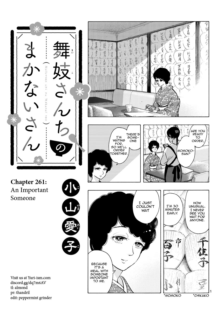 Maiko-san Chi no Makanai-san Chapter 261 page 1 - Chapter 261: An Important Someone