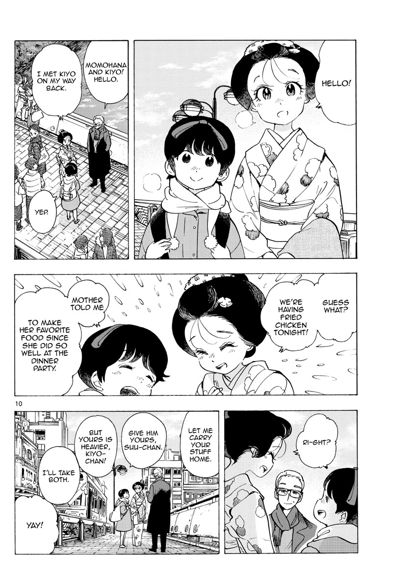 Maiko-san Chi no Makanai-san Chapter 261 page 10 - Chapter 261: An Important Someone