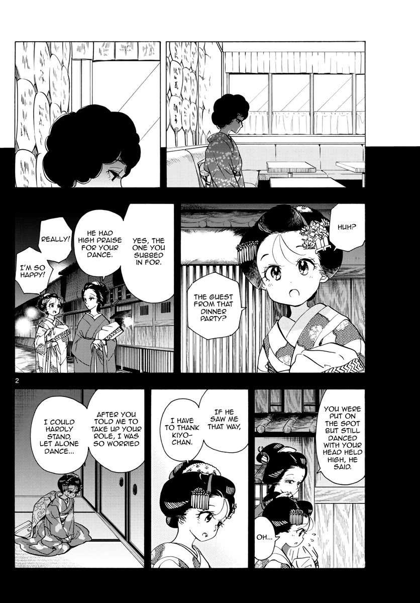 Maiko-san Chi no Makanai-san Chapter 261 page 2 - Chapter 261: An Important Someone