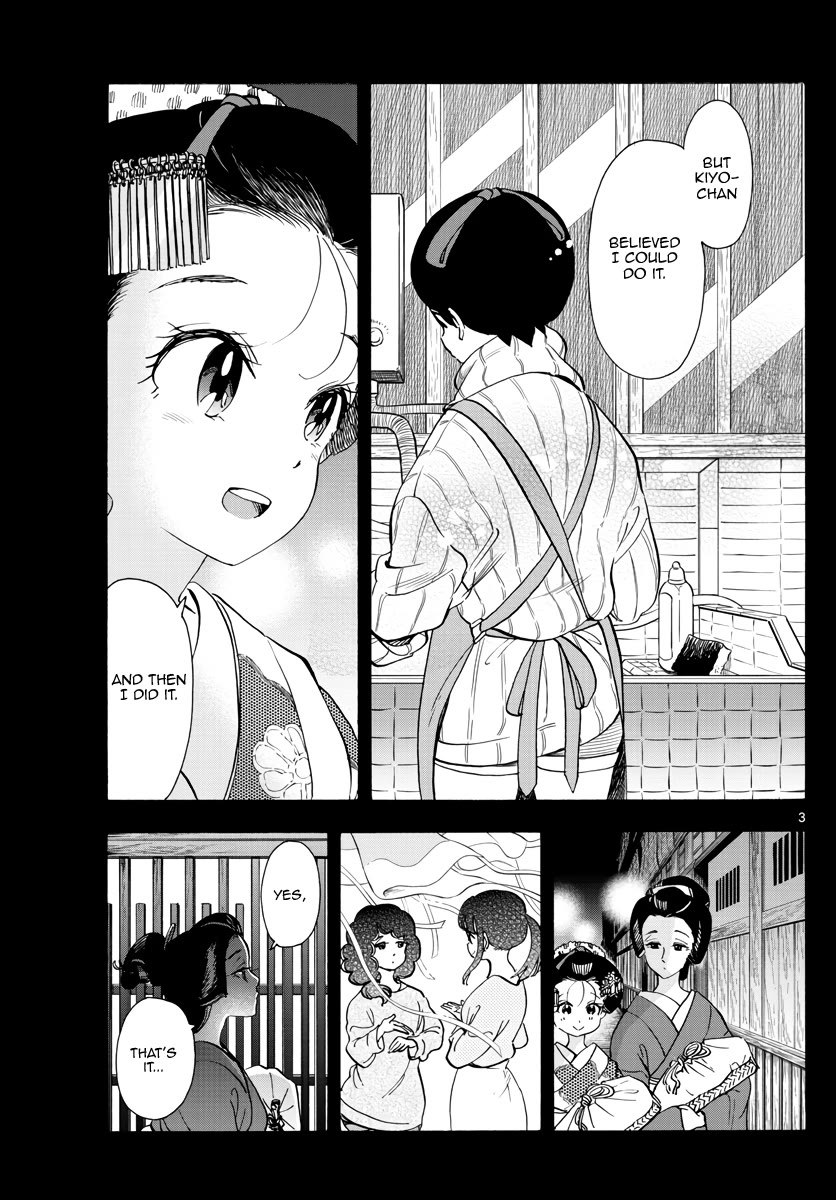 Maiko-san Chi no Makanai-san Chapter 261 page 3 - Chapter 261: An Important Someone