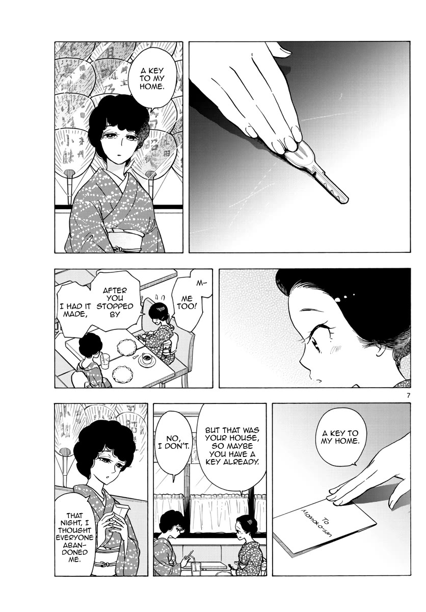 Maiko-san Chi no Makanai-san Chapter 261 page 7 - Chapter 261: An Important Someone