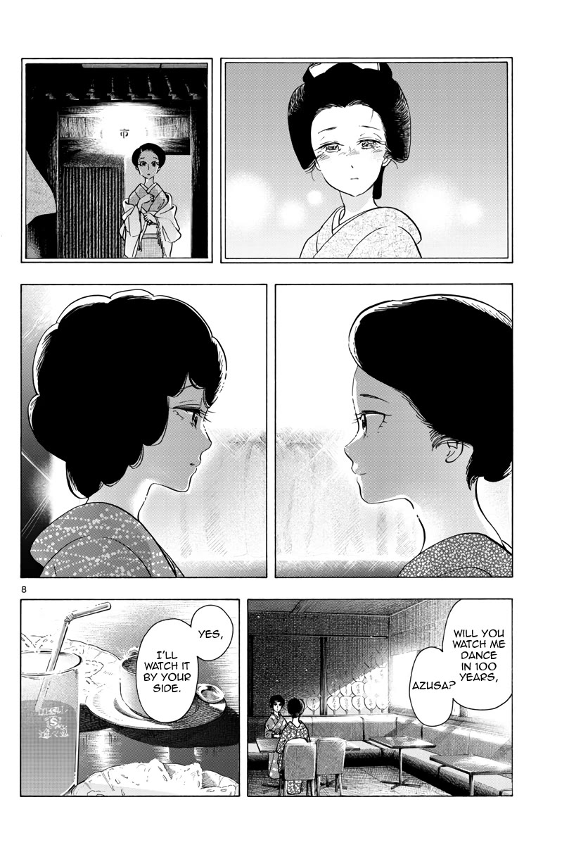 Maiko-san Chi no Makanai-san Chapter 261 page 8 - Chapter 261: An Important Someone