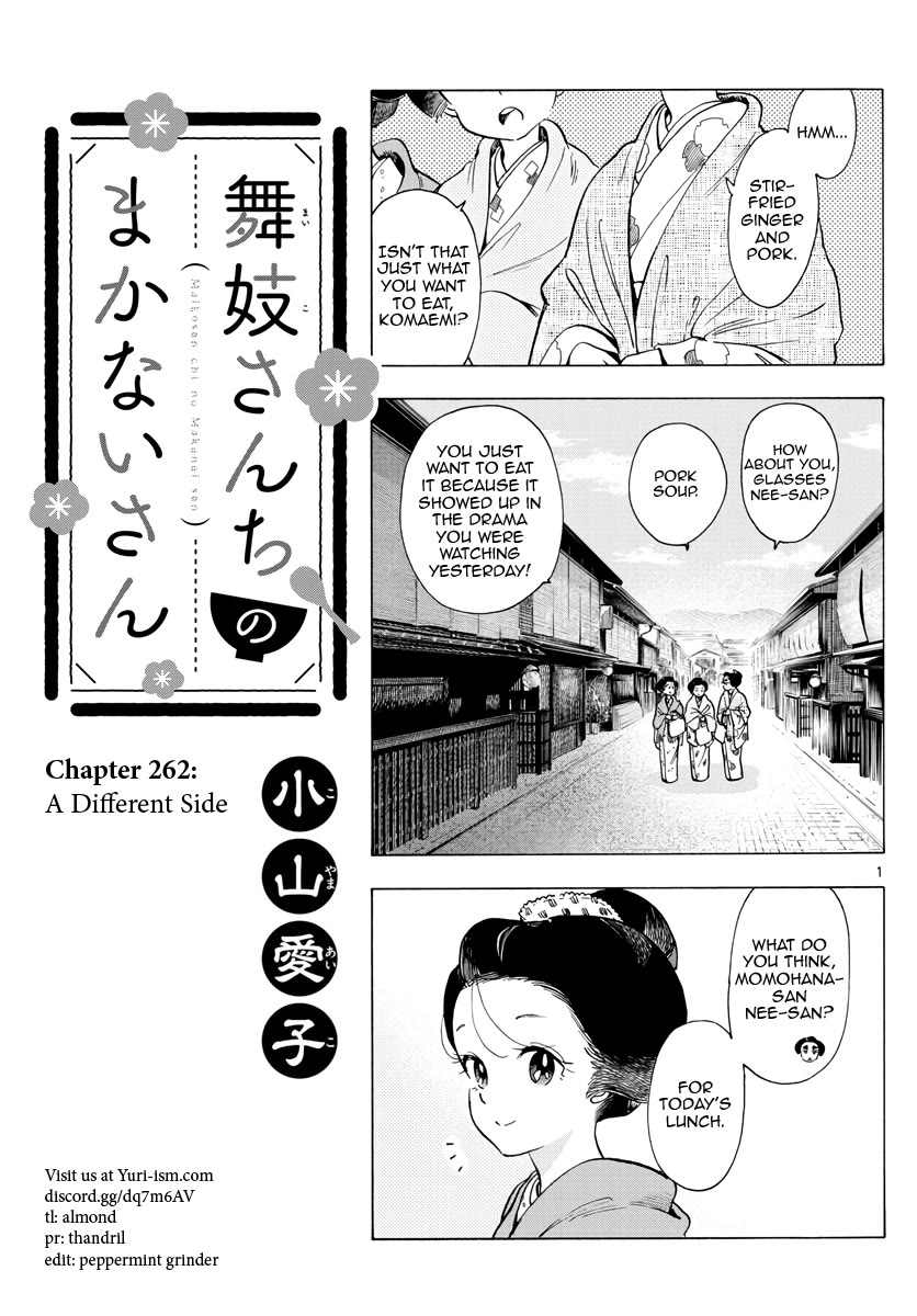Maiko-san Chi no Makanai-san Chapter 262 page 1 - Chapter 262: A Different Side