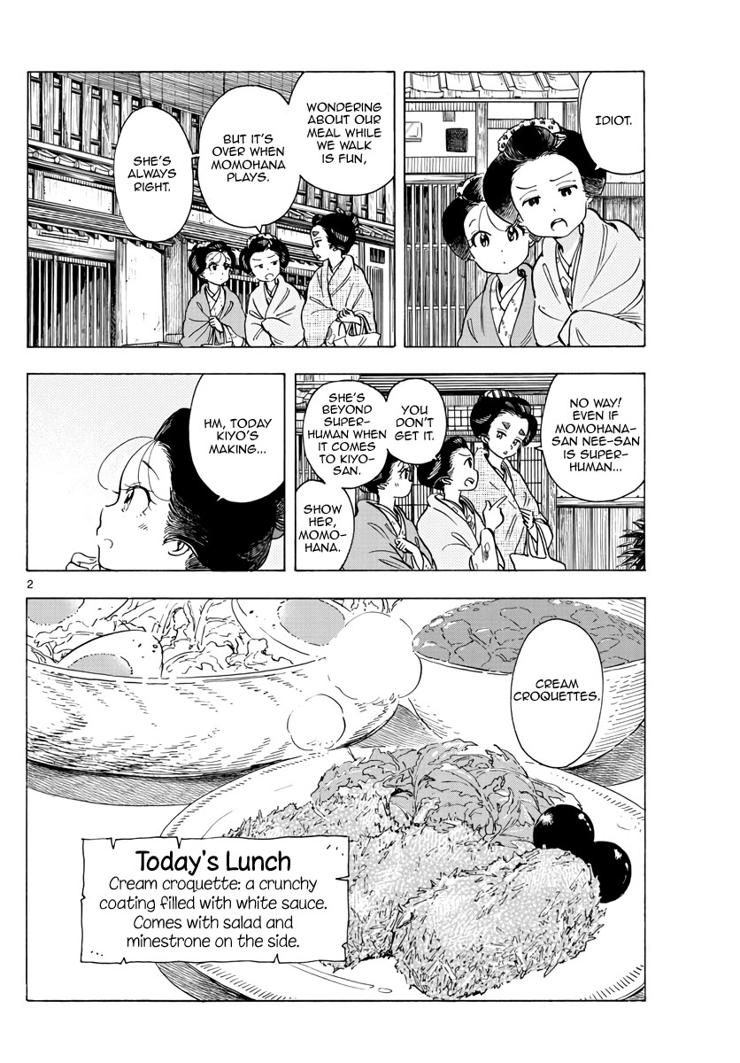 Maiko-san Chi no Makanai-san Chapter 262 page 2 - Chapter 262: A Different Side
