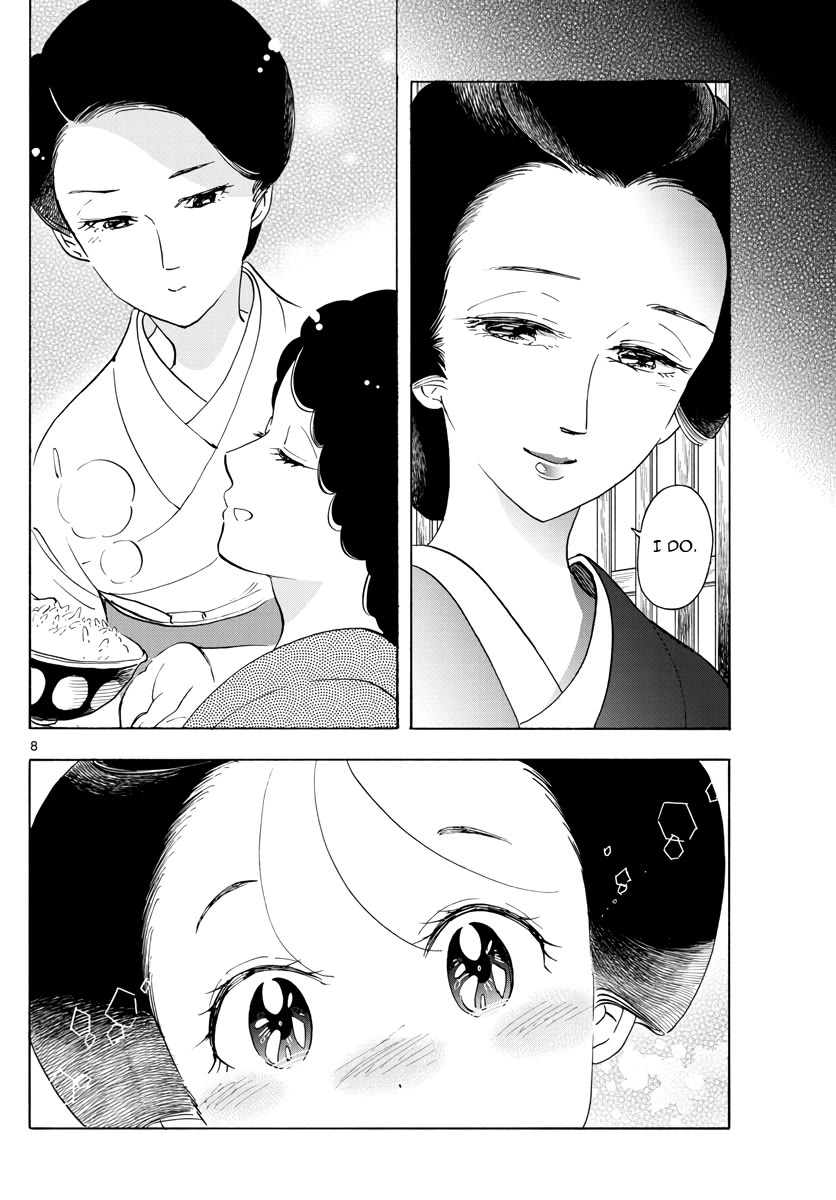 Maiko-san Chi no Makanai-san Chapter 262 page 8 - Chapter 262: A Different Side