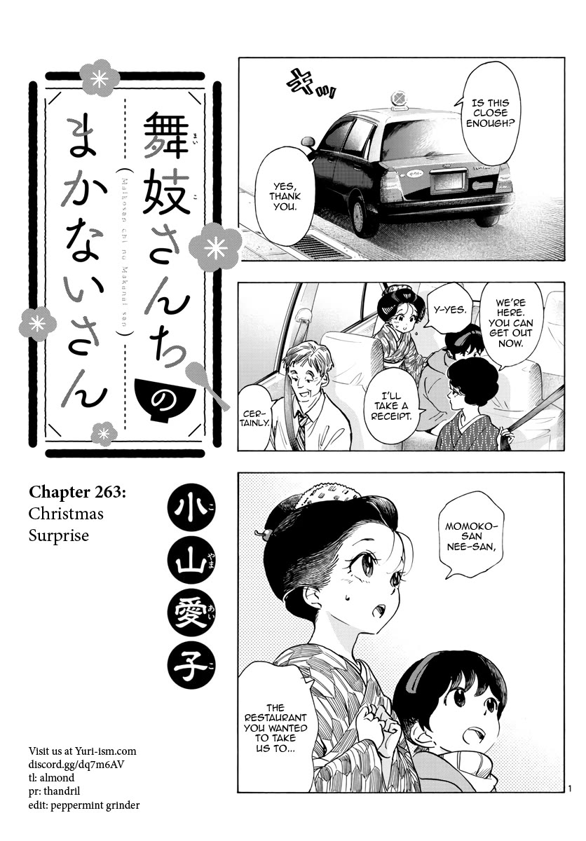 Maiko-san Chi no Makanai-san Chapter 263 page 1 - Chapter 263: Christmas Surprise