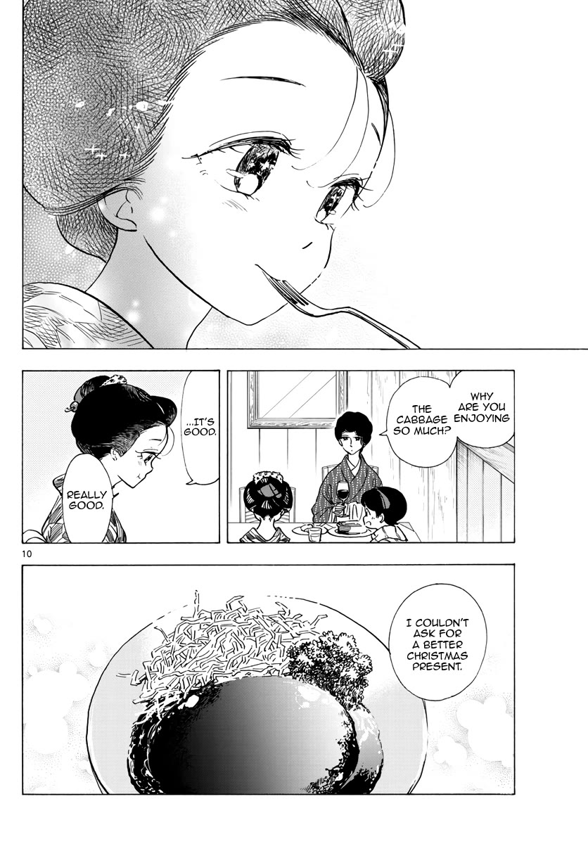 Maiko-san Chi no Makanai-san Chapter 263 page 10 - Chapter 263: Christmas Surprise
