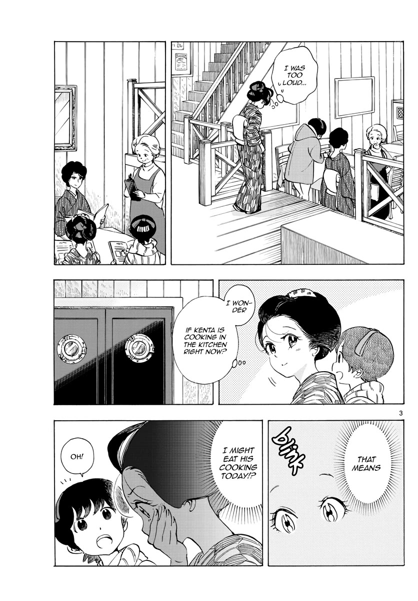 Maiko-san Chi no Makanai-san Chapter 263 page 3 - Chapter 263: Christmas Surprise