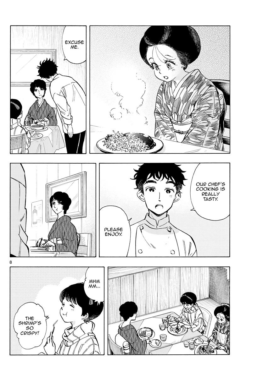 Maiko-san Chi no Makanai-san Chapter 263 page 8 - Chapter 263: Christmas Surprise