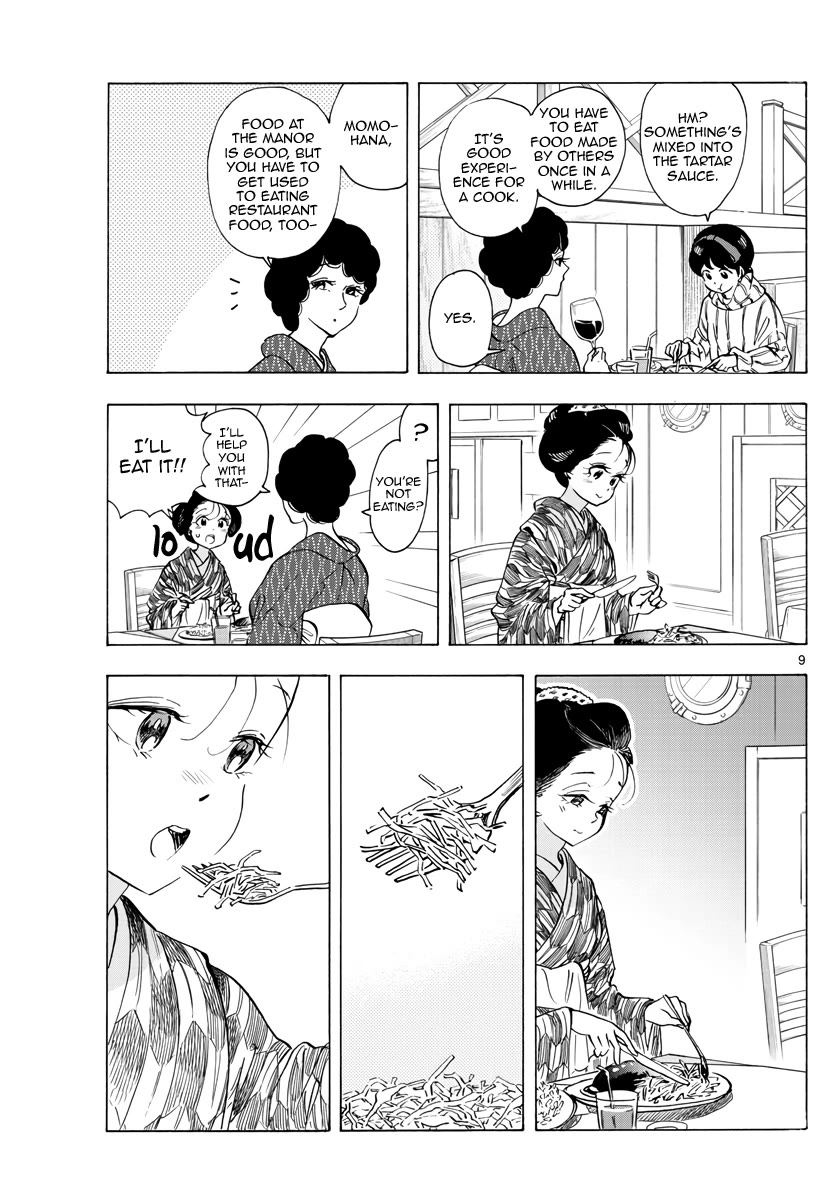 Maiko-san Chi no Makanai-san Chapter 263 page 9 - Chapter 263: Christmas Surprise