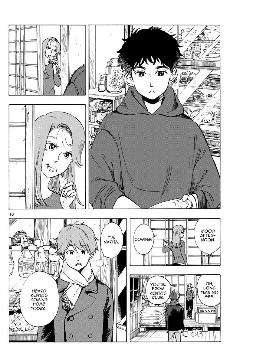 Maiko-san Chi no Makanai-san Chapter 264 page 10 - Chapter 264: For Others