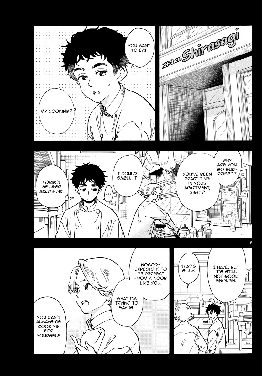 Maiko-san Chi no Makanai-san Chapter 264 page 5 - Chapter 264: For Others
