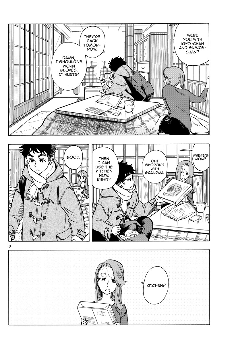 Maiko-san Chi no Makanai-san Chapter 264 page 8 - Chapter 264: For Others