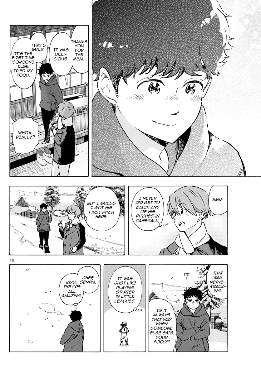 Maiko-san Chi no Makanai-san Chapter 265 page 10 - Chapter 265: First Pitch