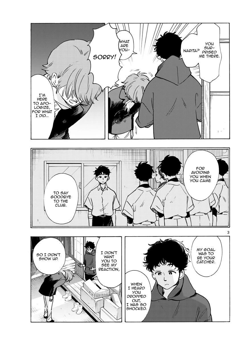 Maiko-san Chi no Makanai-san Chapter 265 page 3 - Chapter 265: First Pitch