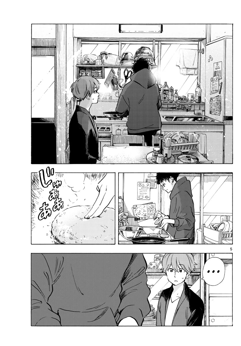 Maiko-san Chi no Makanai-san Chapter 265 page 5 - Chapter 265: First Pitch