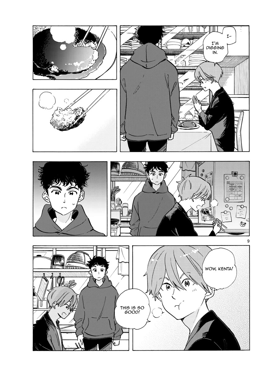 Maiko-san Chi no Makanai-san Chapter 265 page 9 - Chapter 265: First Pitch