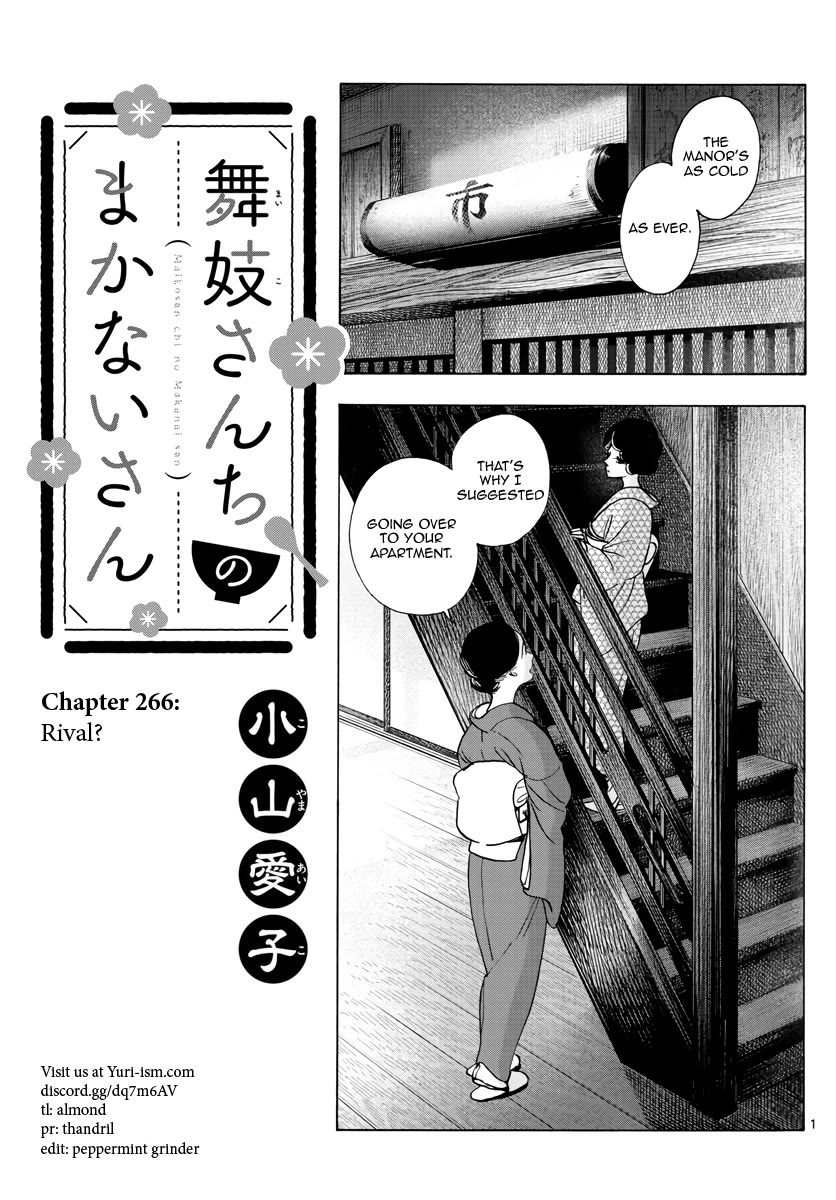 Maiko-san Chi no Makanai-san Chapter 266 page 1 - Chapter 266: Rival?