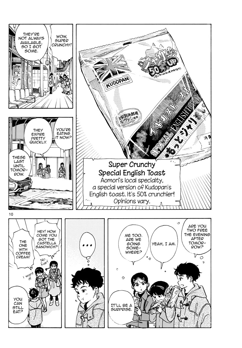 Maiko-san Chi no Makanai-san Chapter 266 page 10 - Chapter 266: Rival?