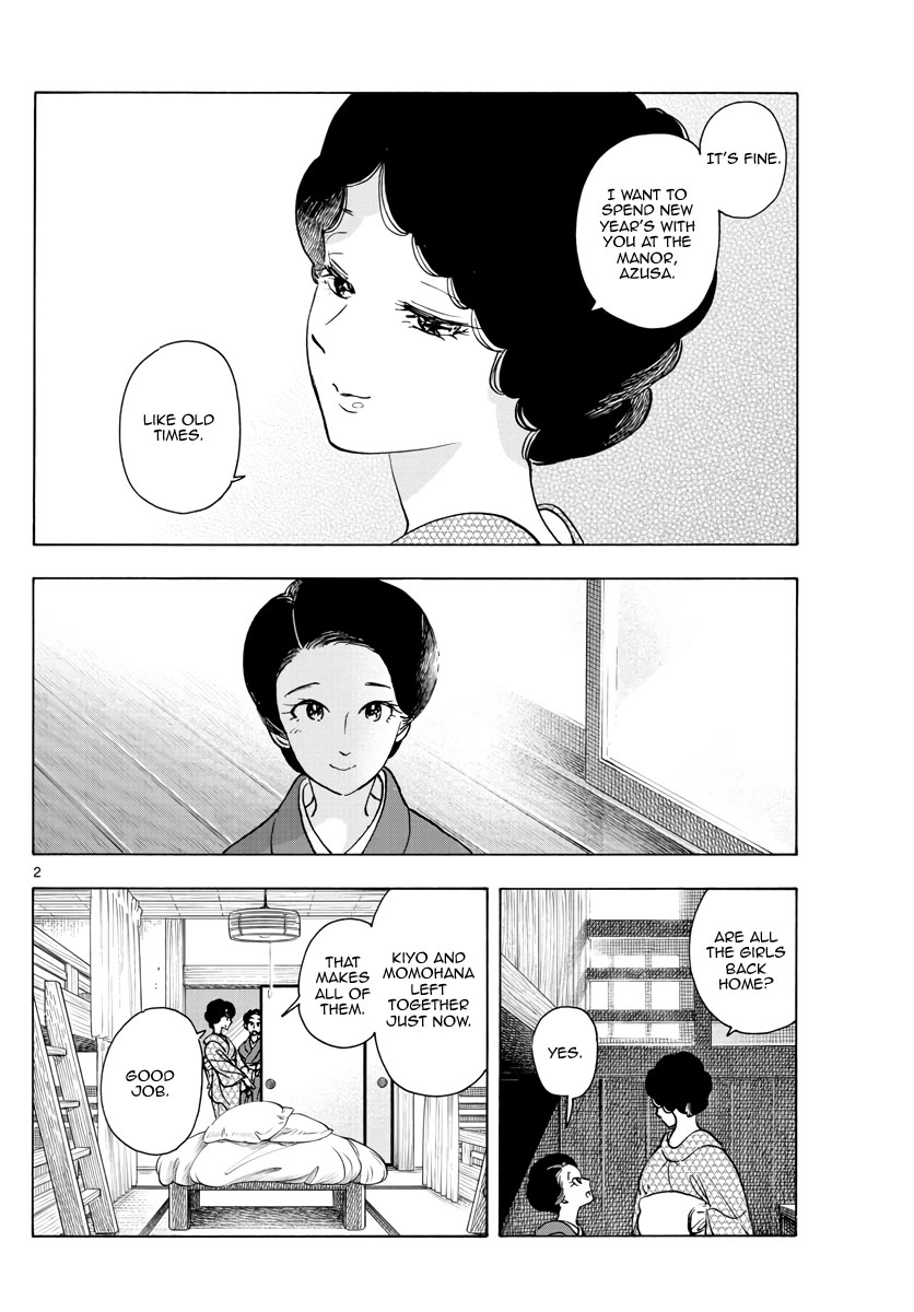 Maiko-san Chi no Makanai-san Chapter 266 page 2 - Chapter 266: Rival?