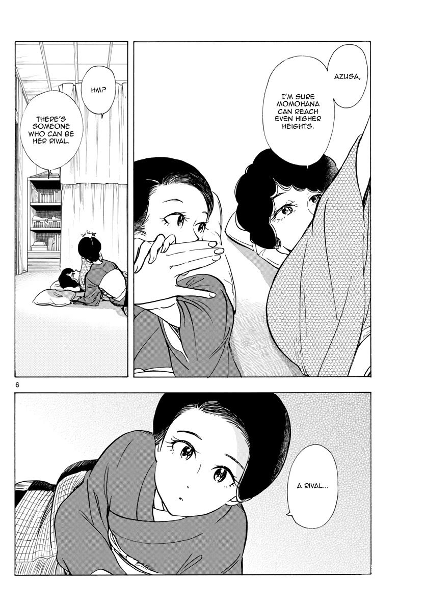 Maiko-san Chi no Makanai-san Chapter 266 page 6 - Chapter 266: Rival?