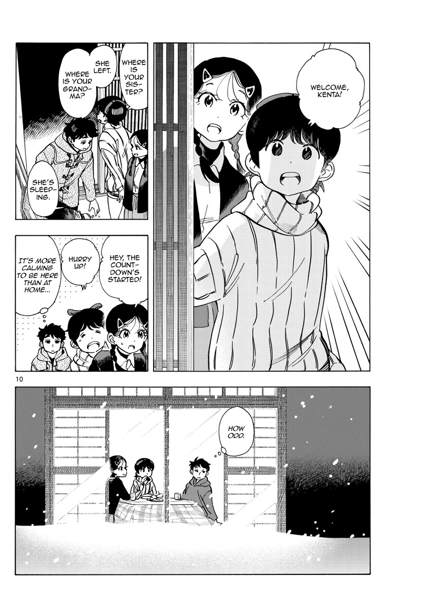 Maiko-san Chi no Makanai-san Chapter 267 page 10 - Chapter 267: Take Two