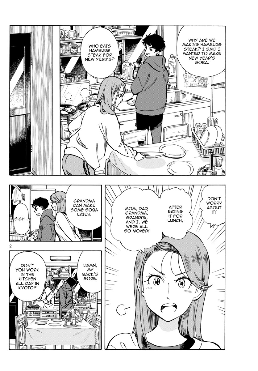 Maiko-san Chi no Makanai-san Chapter 267 page 2 - Chapter 267: Take Two