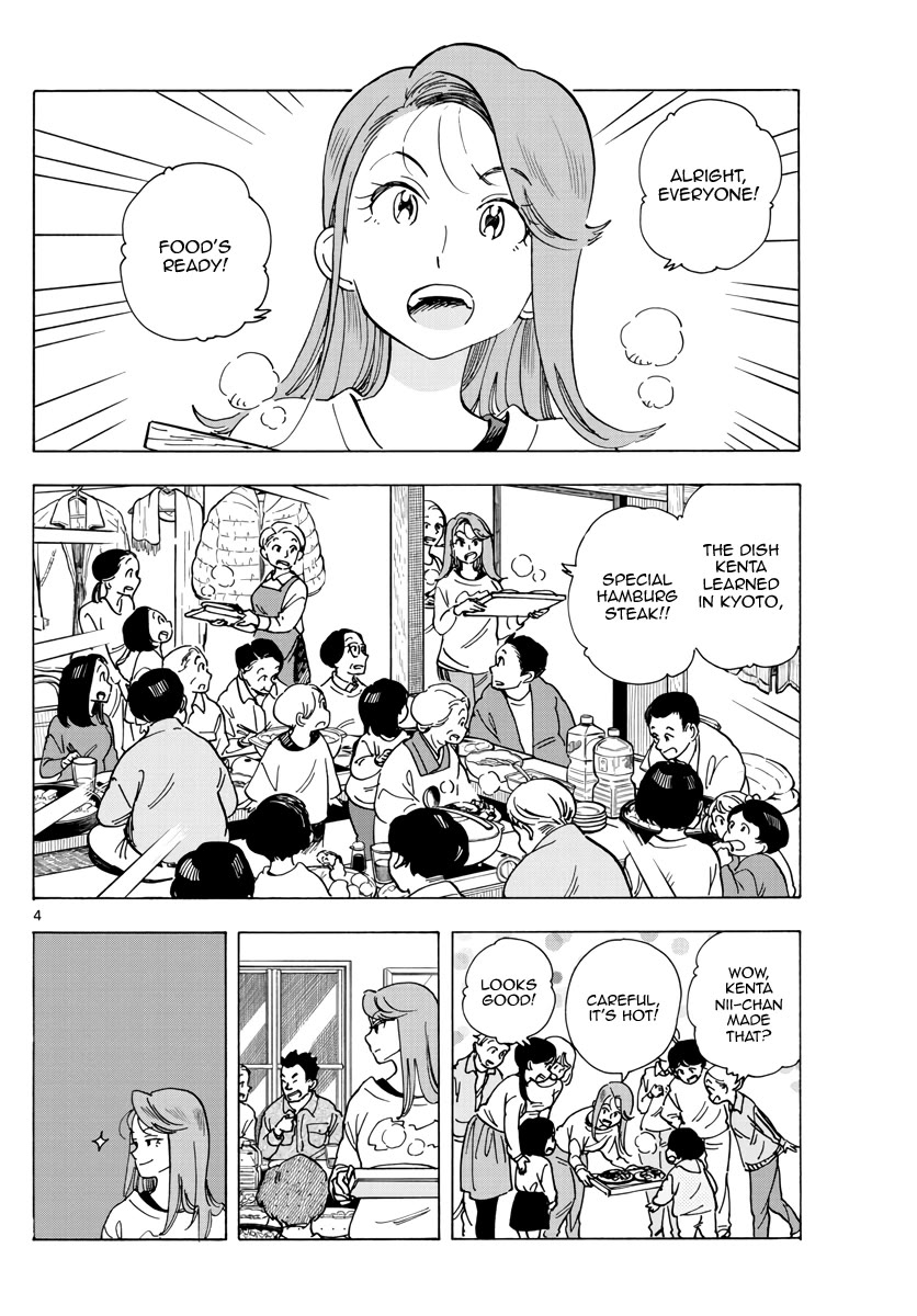 Maiko-san Chi no Makanai-san Chapter 267 page 4 - Chapter 267: Take Two