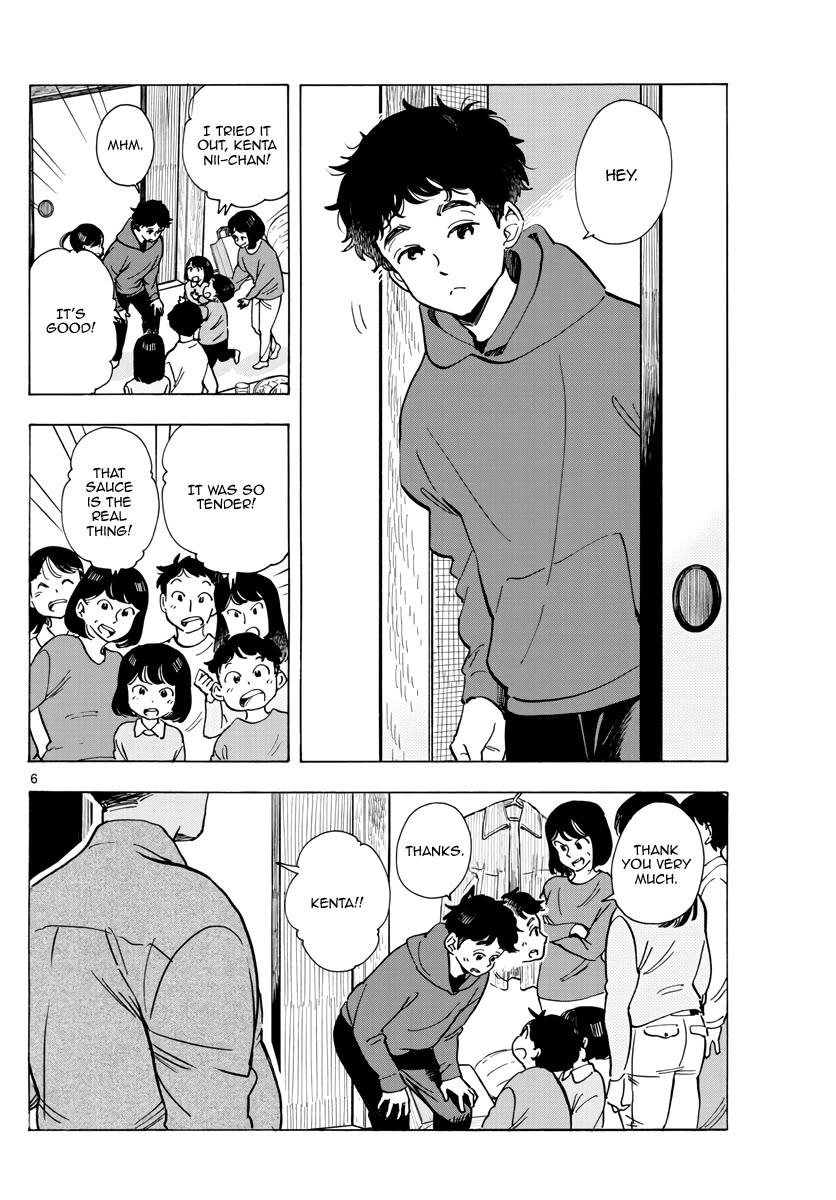 Maiko-san Chi no Makanai-san Chapter 267 page 6 - Chapter 267: Take Two