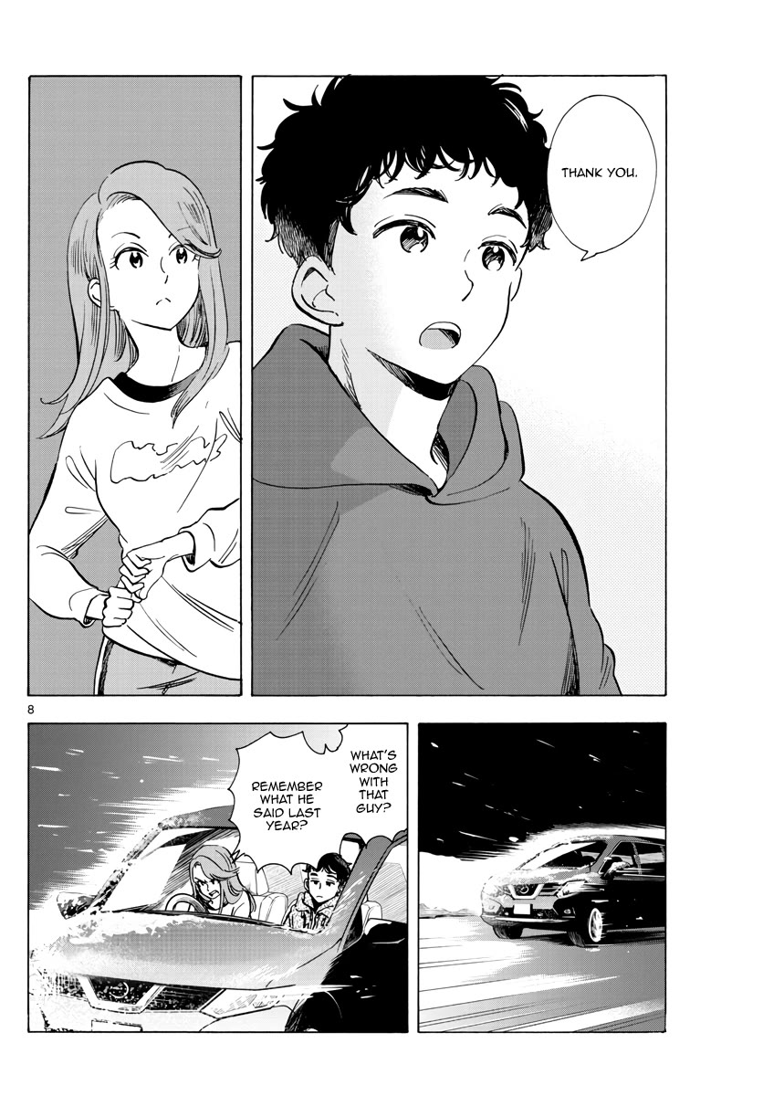 Maiko-san Chi no Makanai-san Chapter 267 page 8 - Chapter 267: Take Two