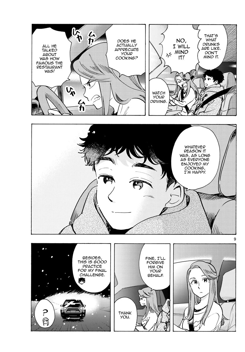 Maiko-san Chi no Makanai-san Chapter 267 page 9 - Chapter 267: Take Two