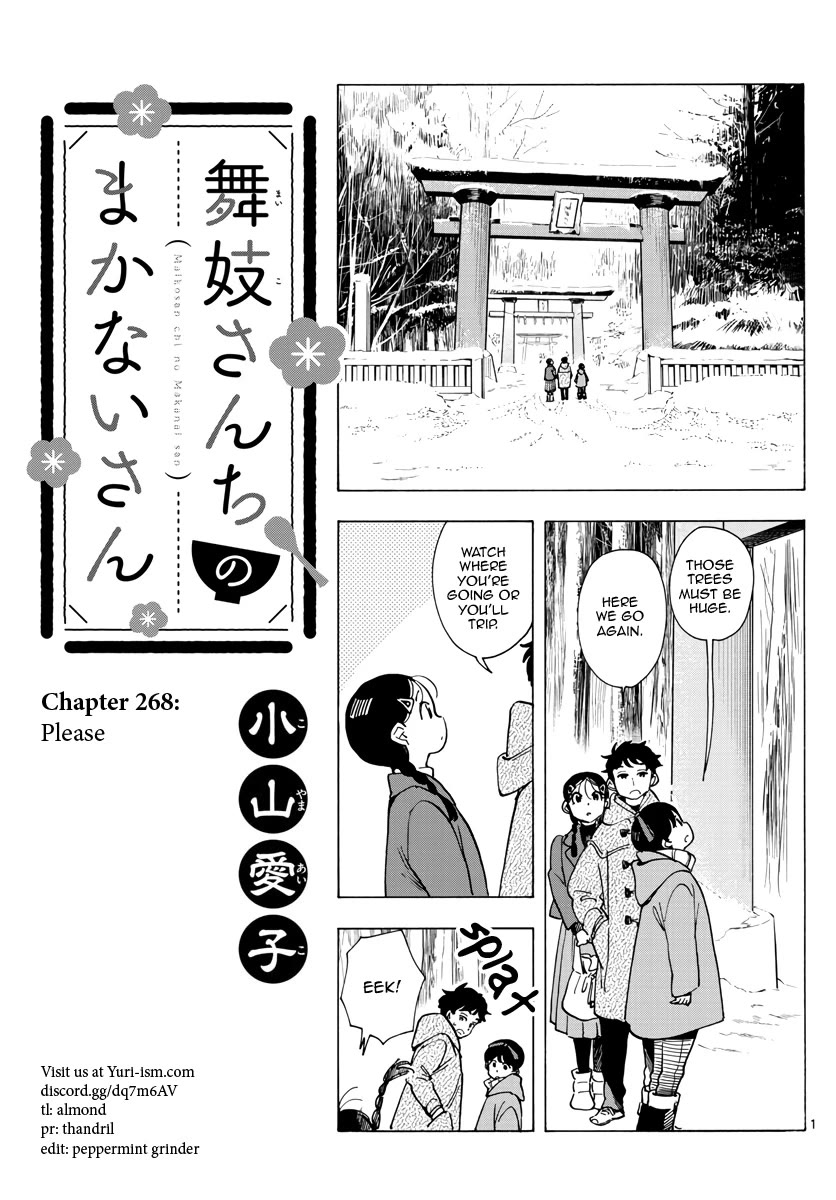 Maiko-san Chi no Makanai-san Chapter 268 page 1 - Chapter 268: Please