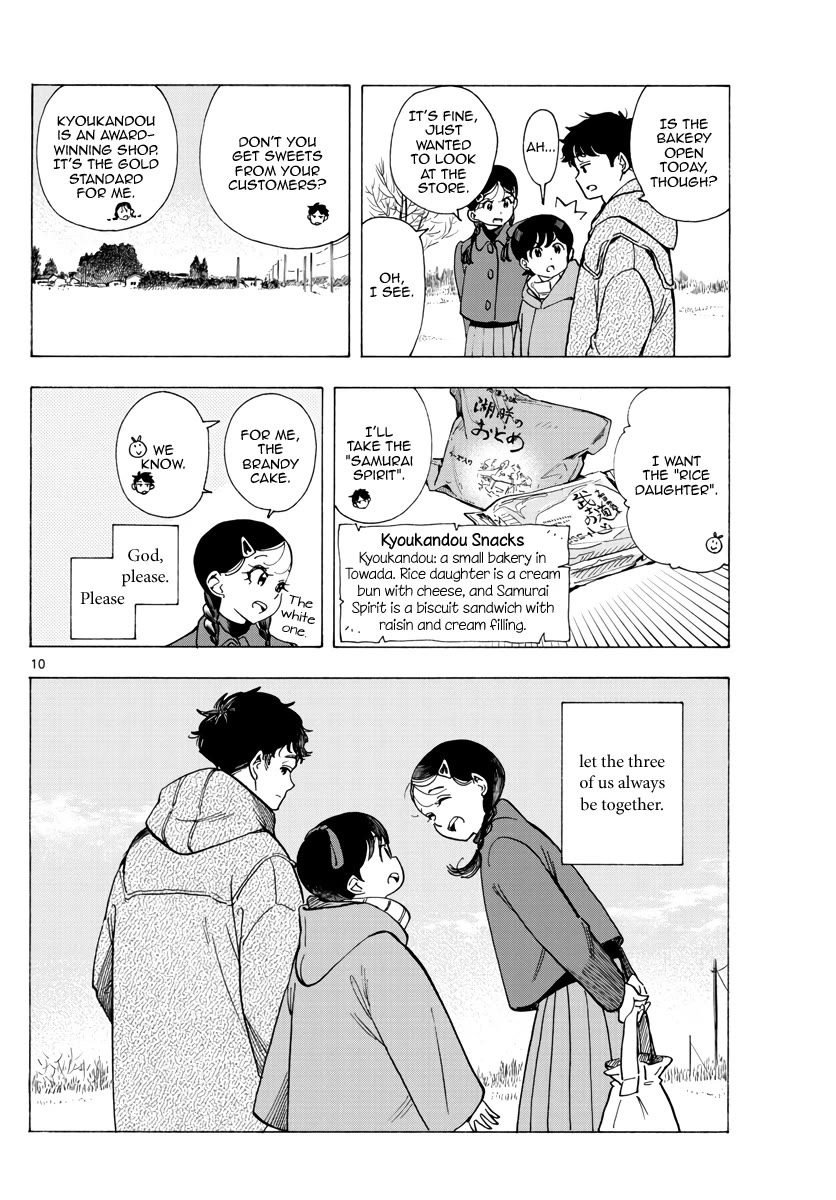 Maiko-san Chi no Makanai-san Chapter 268 page 10 - Chapter 268: Please