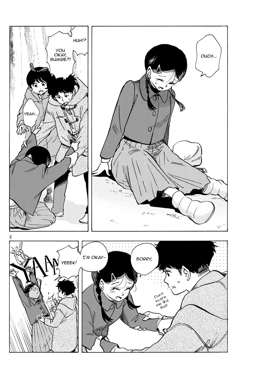Maiko-san Chi no Makanai-san Chapter 268 page 2 - Chapter 268: Please