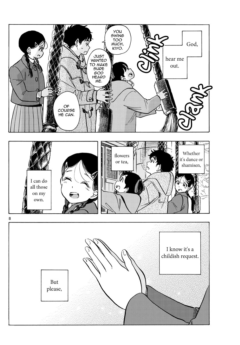 Maiko-san Chi no Makanai-san Chapter 268 page 8 - Chapter 268: Please