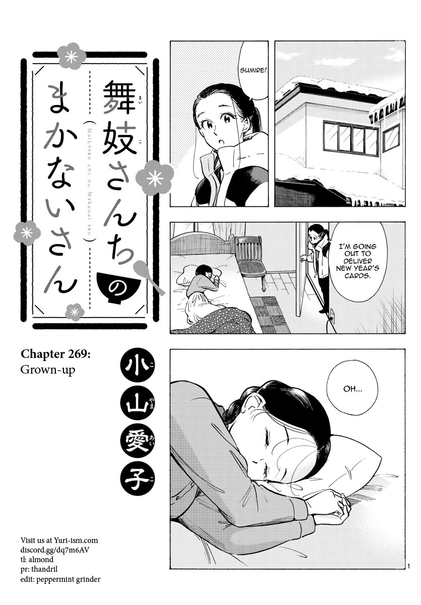 Maiko-san Chi no Makanai-san Chapter 269 page 1 - Chapter 269: Grown-up