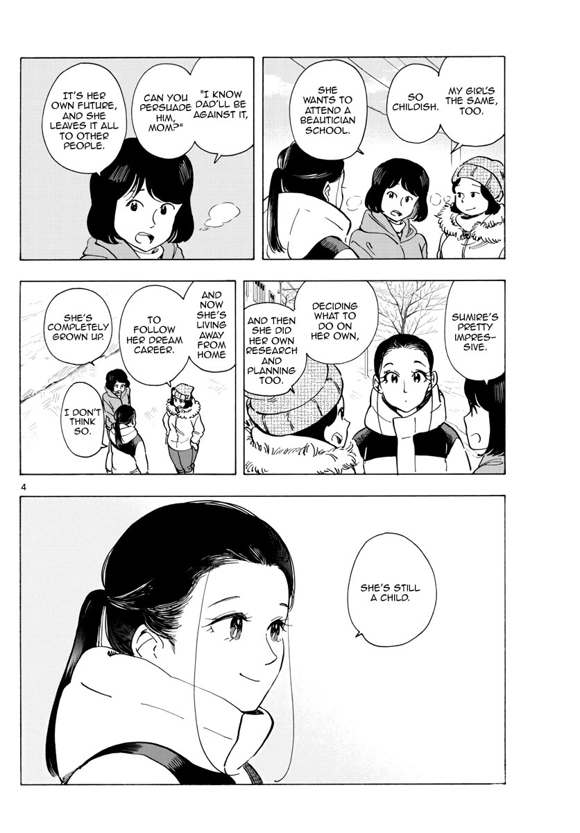 Maiko-san Chi no Makanai-san Chapter 269 page 4 - Chapter 269: Grown-up