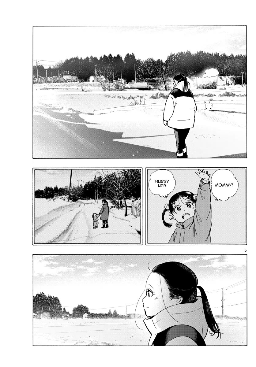 Maiko-san Chi no Makanai-san Chapter 269 page 5 - Chapter 269: Grown-up
