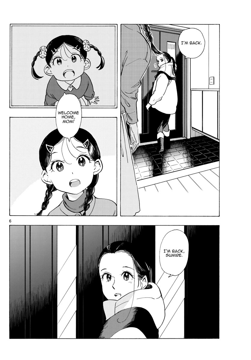 Maiko-san Chi no Makanai-san Chapter 269 page 6 - Chapter 269: Grown-up
