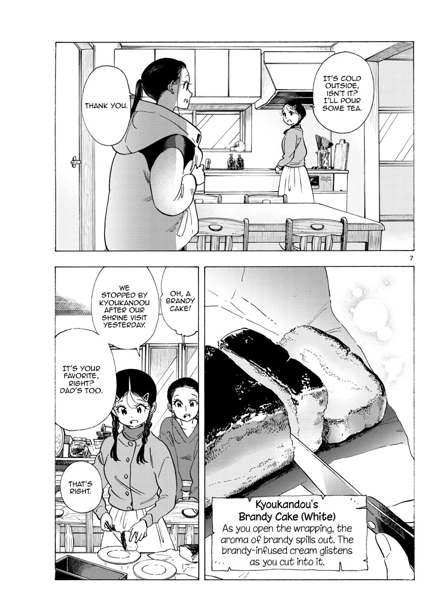 Maiko-san Chi no Makanai-san Chapter 269 page 7 - Chapter 269: Grown-up