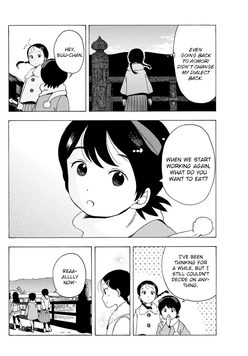 Maiko-san Chi no Makanai-san Chapter 27 page 10 - Chapter 27: Kyoto, Once More