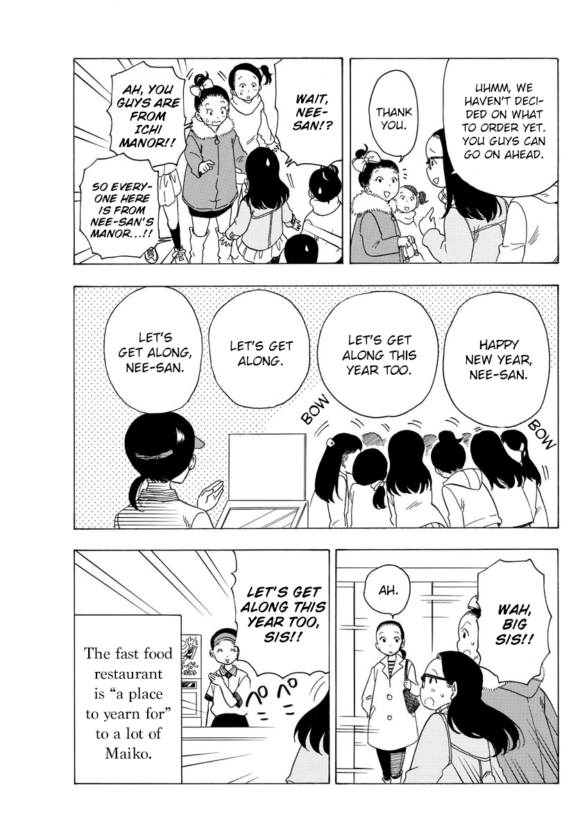 Maiko-san Chi no Makanai-san Chapter 27 page 5 - Chapter 27: Kyoto, Once More