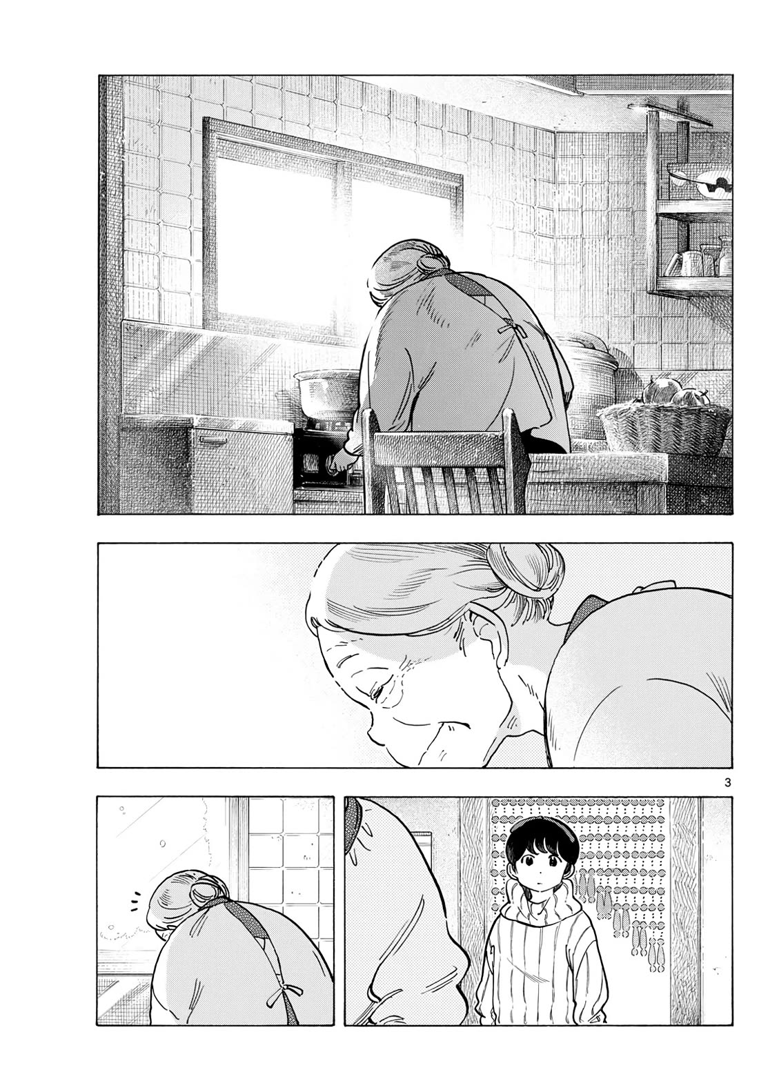 Maiko-san Chi no Makanai-san Chapter 270 page 3 - Chapter 270: Same Hands