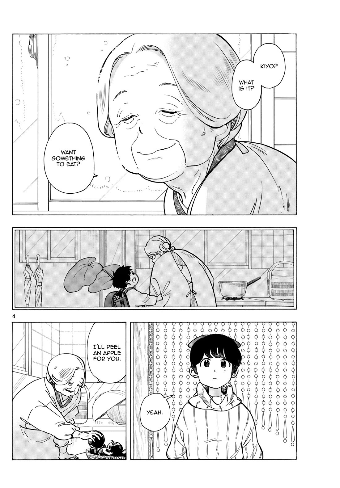 Maiko-san Chi no Makanai-san Chapter 270 page 4 - Chapter 270: Same Hands