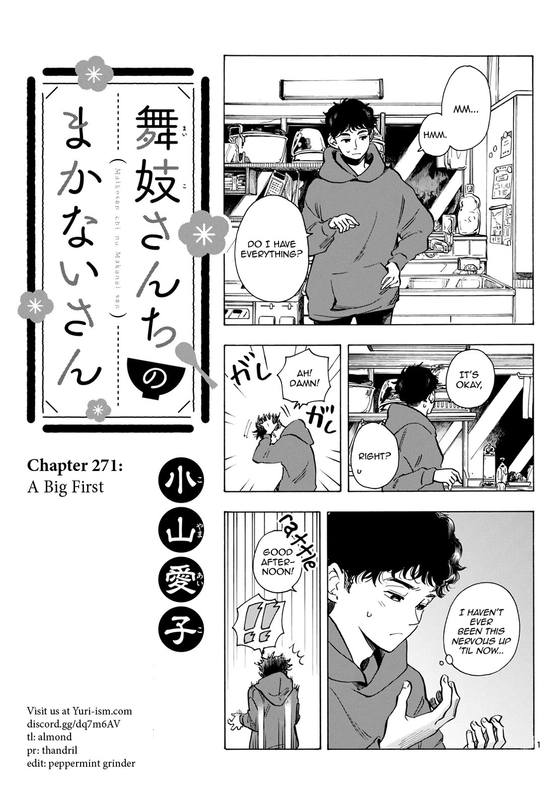Maiko-san Chi no Makanai-san Chapter 271 page 1 - Chapter 271: A Big First