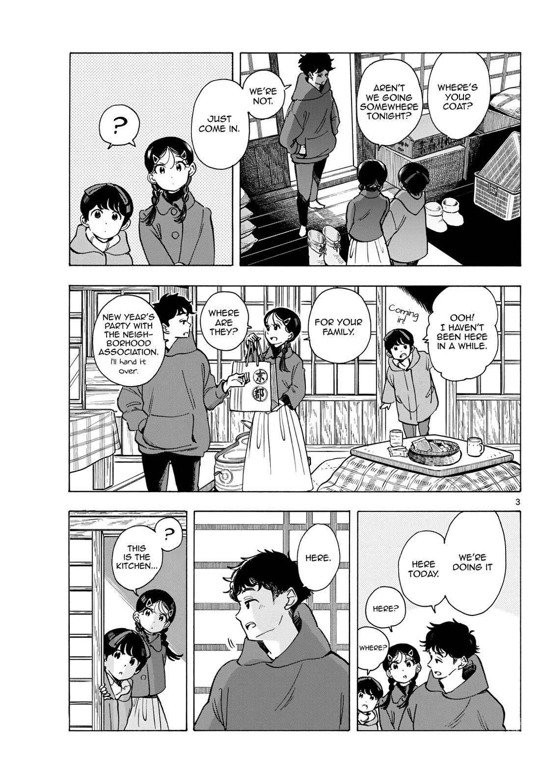 Maiko-san Chi no Makanai-san Chapter 271 page 3 - Chapter 271: A Big First