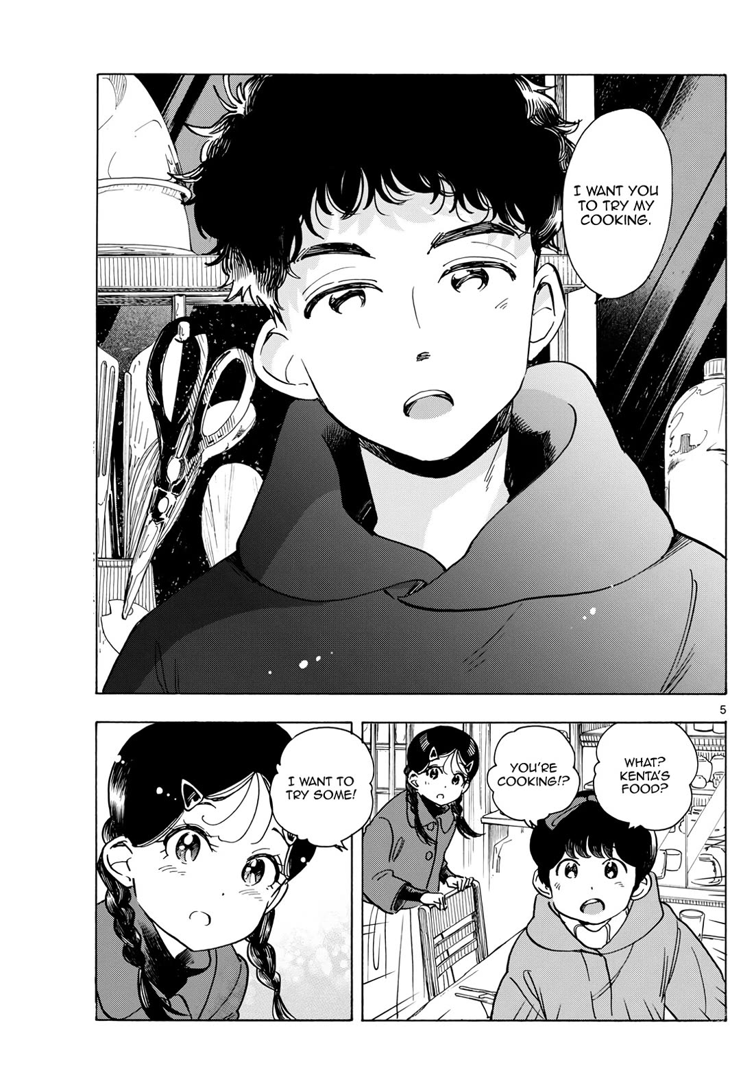 Maiko-san Chi no Makanai-san Chapter 271 page 5 - Chapter 271: A Big First