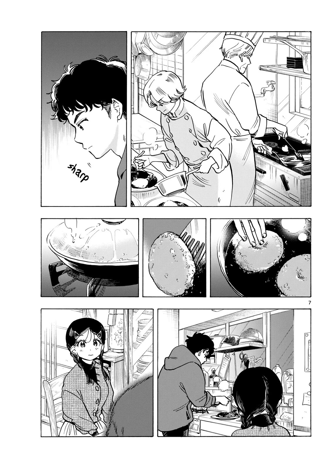 Maiko-san Chi no Makanai-san Chapter 271 page 7 - Chapter 271: A Big First
